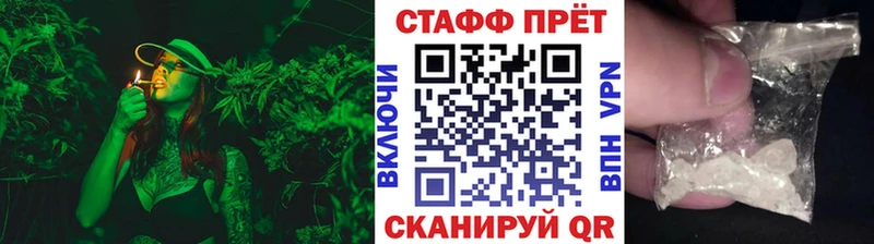 Магазин наркотиков Арсеньев Канабис  Меф  COCAIN  АМФЕТАМИН  Гашиш 