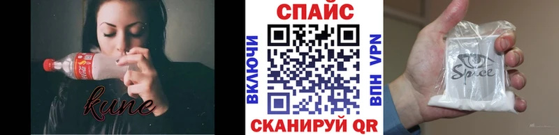 купить   Арсеньев  БУТИРАТ BDO 