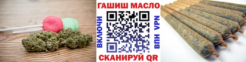Cannafood конопля  наркошоп  Арсеньев 
