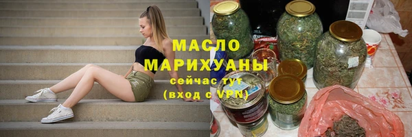 СК Абдулино