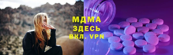 стафф Алексин