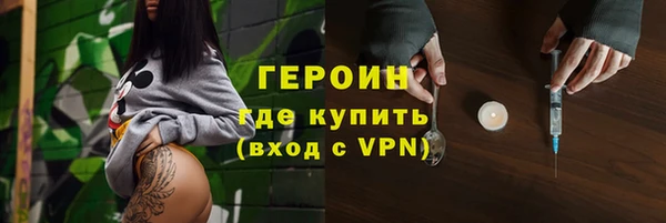 стафф Алексин