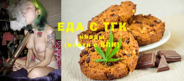 спиды Алзамай