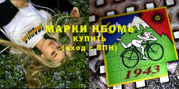 спиды Алзамай