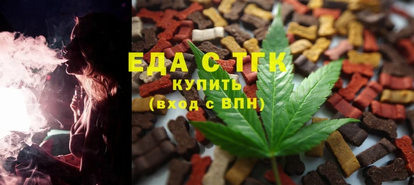 спиды Алзамай