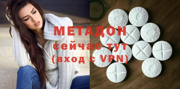 спиды Алзамай
