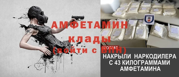 дурь Абинск