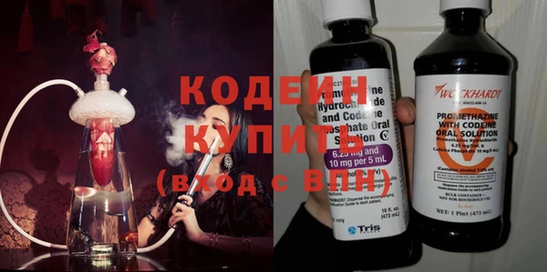 гашик Абаза